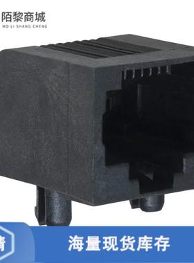 全新原装5555764-1正品/CONN MOD JACK 8P8C R/A UNSHLD