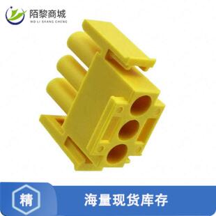 4正品 CONN PLUG 全新原装 3POS 350766 HSG YELLOW