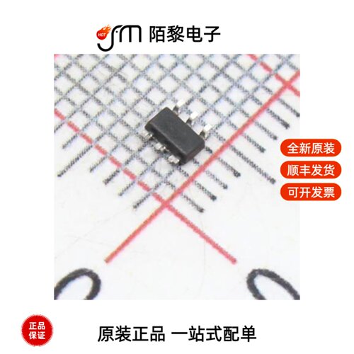 MT2492|MT1470|MT1471全新原装