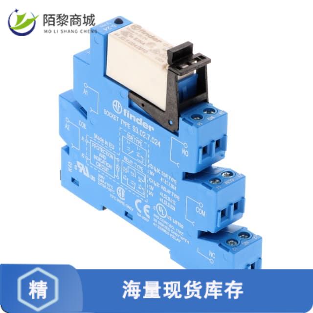 全新原装38.52.7.024.0050正品/RELAY DPDT 8A 24V DC