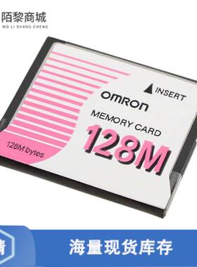 全新原装HMC-EF183正品/MEMORY CARD FLASH CARD 128MB