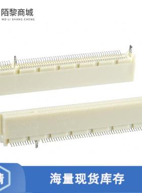 全新原装5145098-1正品/CONN PCI CARDEDGE FEMALE 120POS