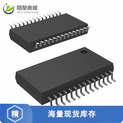 原装正品PCM1794AQDBRQ1芯片IC DAC/AUDIO 24BIT 192K