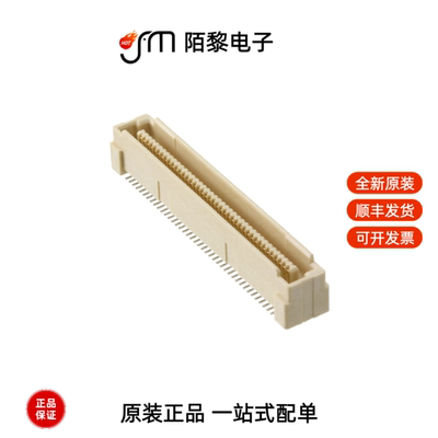 5179030-3|5179030-6|5179229-4全新原装
