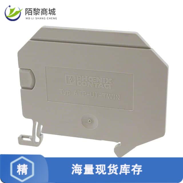 全新原装3047183正品/CONN TERM BLK PARTITION RAIL GRY