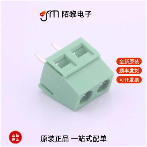 WJ127-5.0-2P|WJ127-5.0-3P|WJ126V-5.0-6P全新原装
