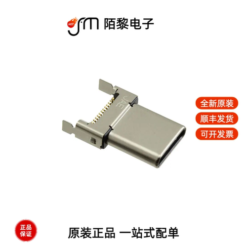 DX07P024MJ1R1500|DX07WH24JA3R1200|DX07S024XJ1R1100全新原装