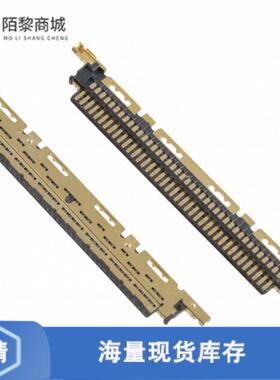 原装正品2023344-3全新CONN LCEDI PLUG 40POS SLD STR