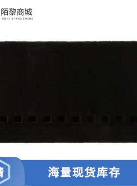 全新原装2-87175-6正品/CONN HOUSING 12POS .100 ING