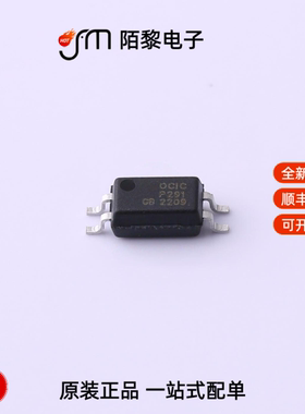 CYTLP291(GB-TP)|CYTLP521-1(GB)|CYTLP2362(TP2)全新原装