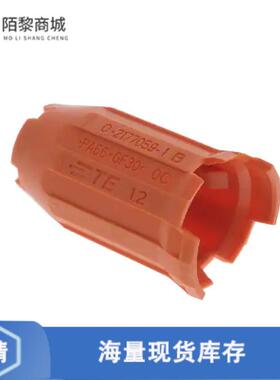 原装正品2177059-1全新PROTECTION CAP,180DEG