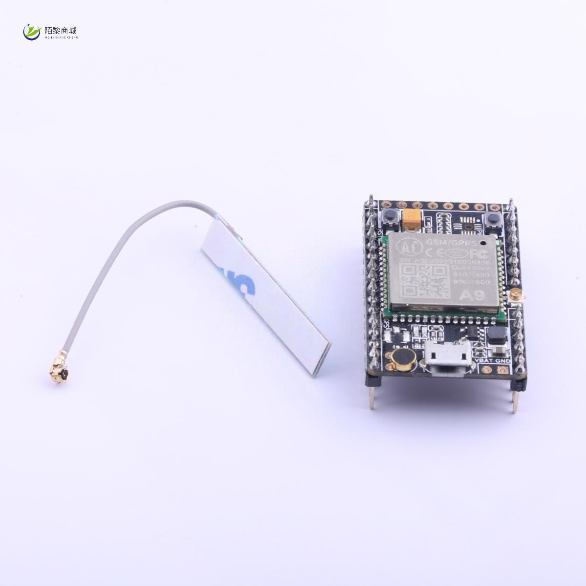 全新原装A9正品/A9开发板