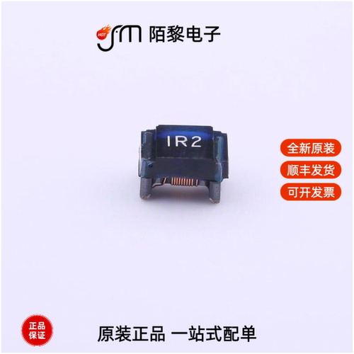 FHW1812IF1R2JST|FHW1812IF1R5JST|FHW1812IF1R8JST全新原装