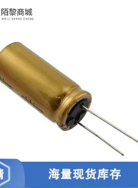 全新原装UFW1H222MHD正品/CAP ALUM 2200UF 20% 50V RA