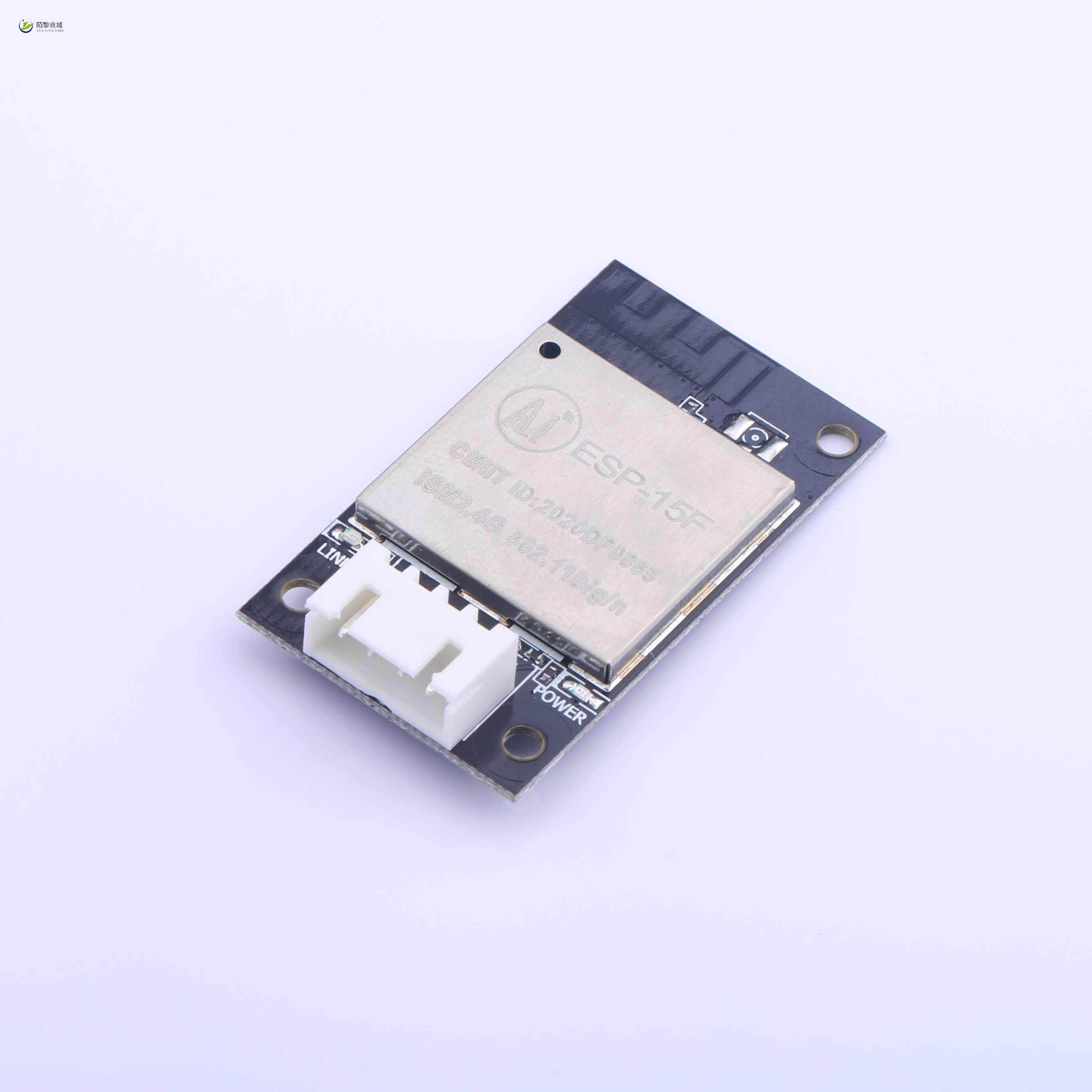 全新原装ESP-15F32MBIT正品/WiFi模块 ESP-15F 32Mbit