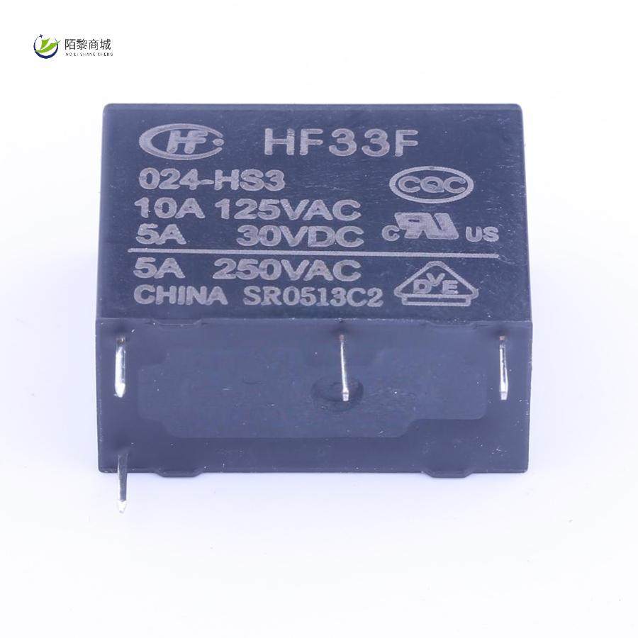 全新原装HF33F/024-HS3正品/功率继电器 单刀单掷/