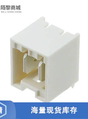 全新原装5-1969352-2正品/CONN HEADER R/A 2POS 5MM