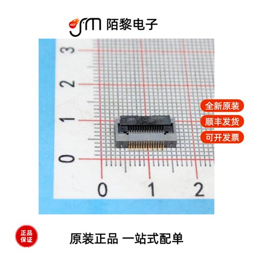 FH28K-15S-0.5SH|FH28K-28S-0.5SH|FH28H-80S-0.5SH(05)全新原装