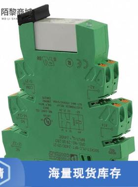 全新原装2900330正品/RELAY GEN PURPOSE DPDT 6A 24V