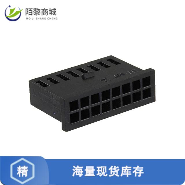 全新原装280366正品/CONN RCPT HOUSING 16POS DL CRIMP