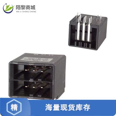 全新原装1-178137-3正品/CONN HEADER R/A 6POS 3.81MM