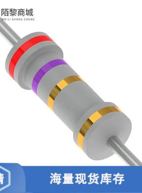 全新原装RSF3WSJT-73-2R7正品/RES 2.7 OHM 5% 3W AXIAL