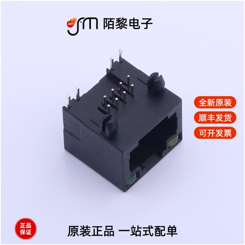 KH-RCH56-8P8C-D|KH-RCH56-8P8C-1X4-D|KH-PCIE5.2H-52P全新原装
