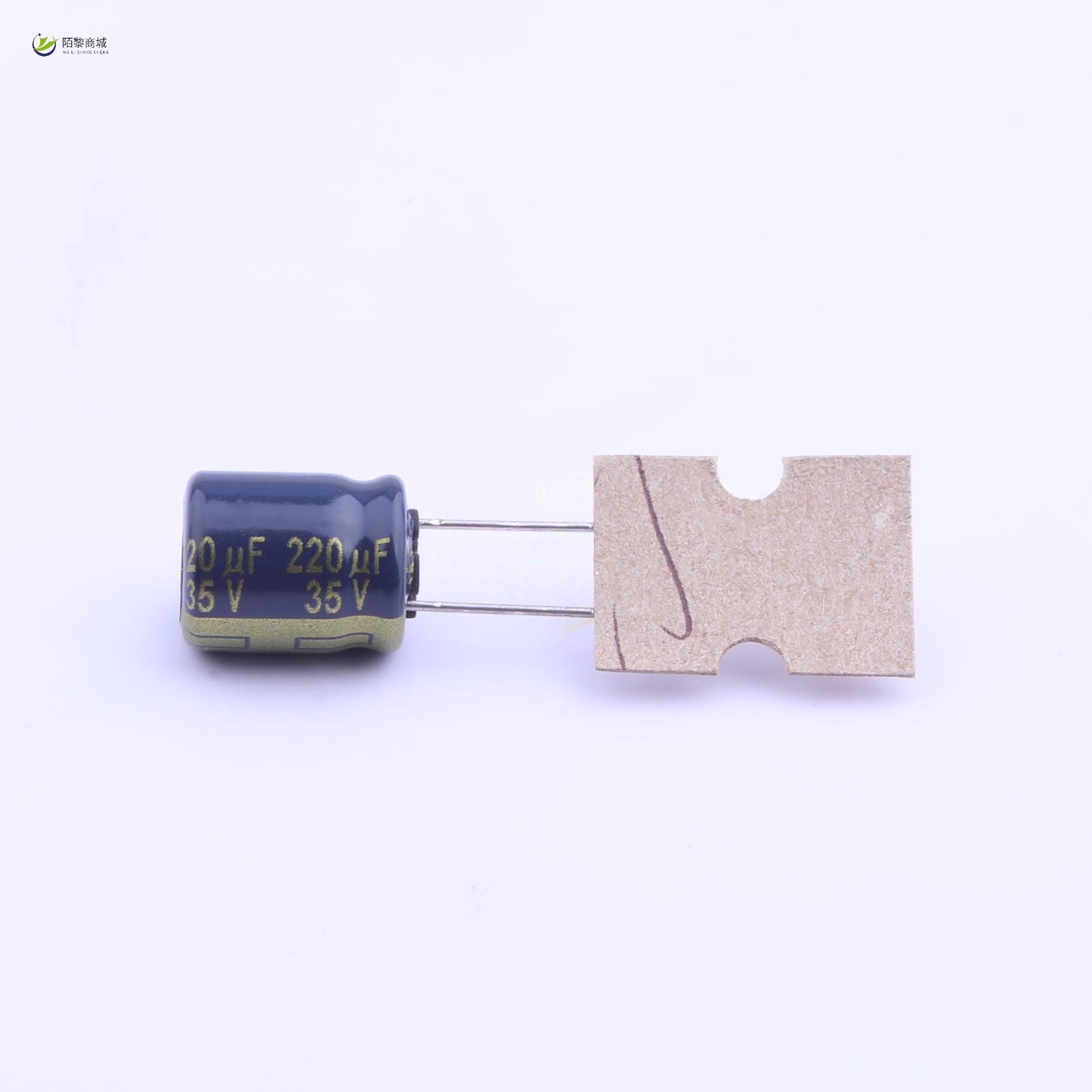 全新原装EEUFC1V221B正品/220uF ±20% 35V