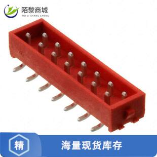 4正品 CONN HEADER 全新原装 14POS 338728 SMD 2.54MM