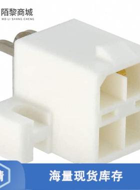 全新原装5794172-3正品/CONN HEADER R/A 4POS 4.2MM