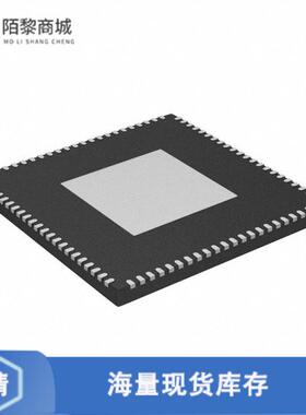 原装正品ADSP-BF706BCPZ-3芯片IC DSP LP 1024KB L2SR