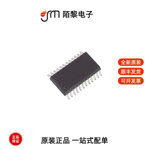 MAX7219EWG+|MAX803MEXR+T|MAX7400ESA+T全新原装
