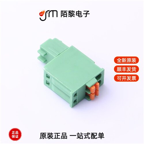 DB2EKD-2.5-2P-GN|DB2EKB-5.08-4P-GN-S全新原装