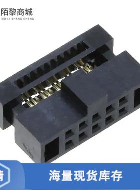 全新原装20021444-00010T4LF正品/CONN RCPT 10POS IDC