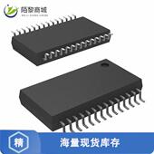 24BIT 全新原装 192K DAC AUDIO PCM1794AQDBRQ1正品