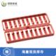 09120009924正品 HAN CODING 全新原装 FOR PIN