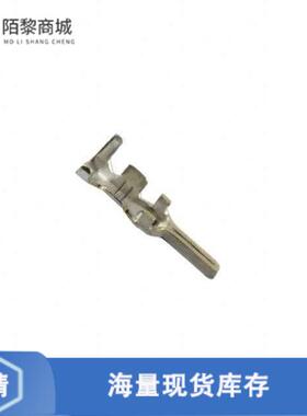 全新原装1-917484-5正品/CONN SOCKET 14-16AWG CRIMP TIN