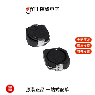 ASPI-104S-121M-T|ASPI-104S-101M-T|ASPI-104S-100M-T全新原装