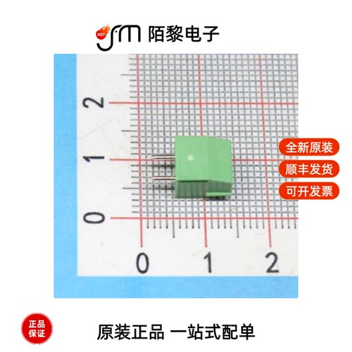 DB301V-3.5-2P-GN-S|DB2EVM-5.08-6P-GN全新原装