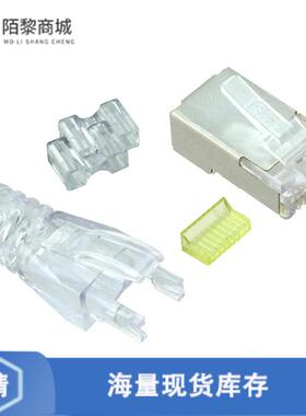 全新原装SS-39200-055正品/CAT6A SHIELDED SMALL OD PLUG