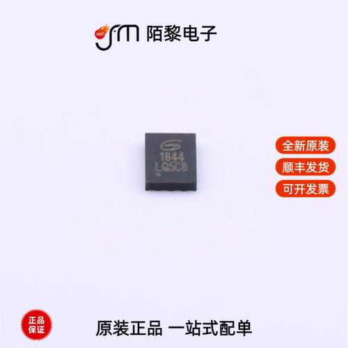 GD25LQ16C8IGR|GD25LQ16CWIGR|GD25LQ128EWIGR全新原装