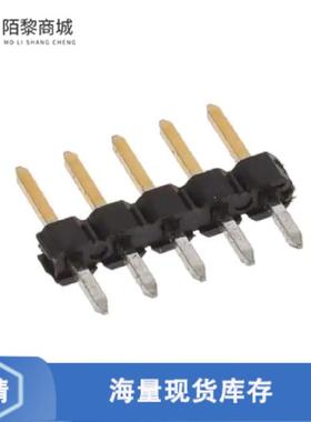 全新原装2355186-5正品/5P,2MM,BRK HDR,SRVT,2.8,0.76