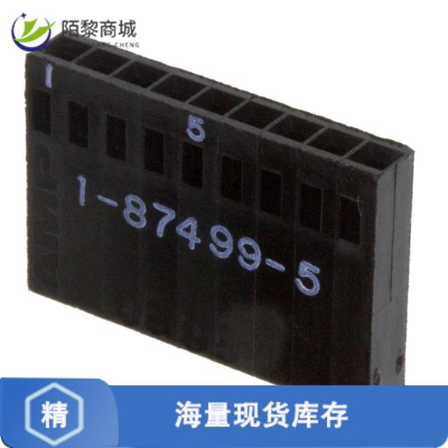 全新原装1-87499-5正品/CONN HOUSING 9POS .100 SINGLE
