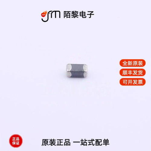 CMP201209UD2R7MT|CMP201209UD3R3KT|CMP201209UD2R7KT全新原装