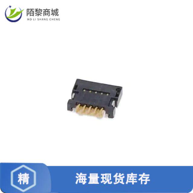 全新原装59453-052110EDHLF正品/CONN FPC TOP 5POS 0.