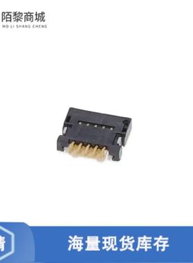 全新原装59453-052110EDHLF正品/CONN FPC TOP 5POS 0.