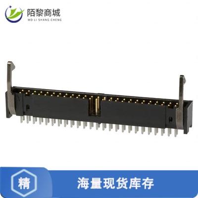 全新原装1-1761608-5正品/CONN HEADER VERT 50POS 2.54MM