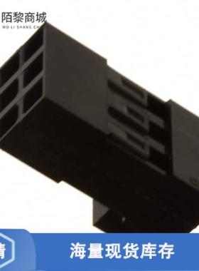 全新原装65846-015LF正品/CONN RCPT HSG 6POS 2.54MM