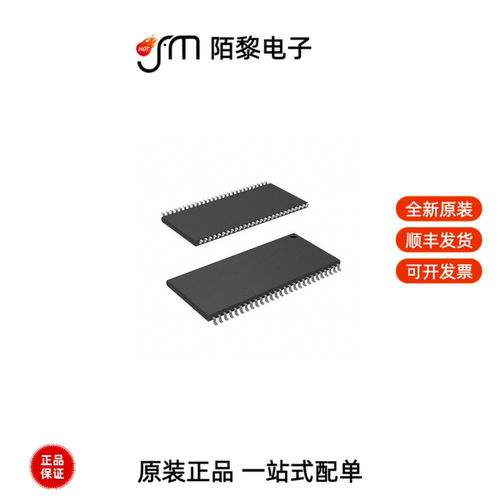 AS4C16M16SA-6TCN|AS4C16M16SA-7TCN|AS4C64M8D2-25BIN全新原装