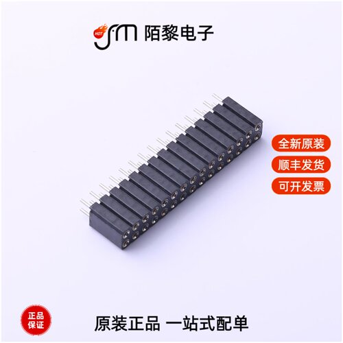 X5521FV-2X15-C85D30-1150|X5521FV-2x15-C70D30-1000全新原装